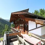 In Near Slopes 아파트 호크푸겐